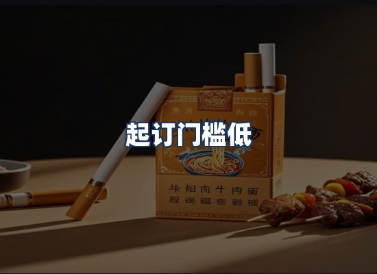 直发优势